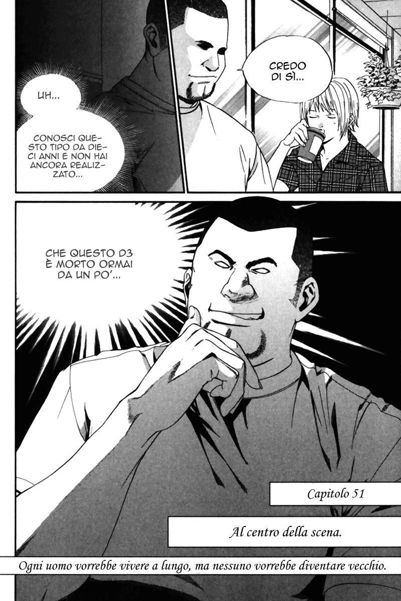 Read Alive Manga Online