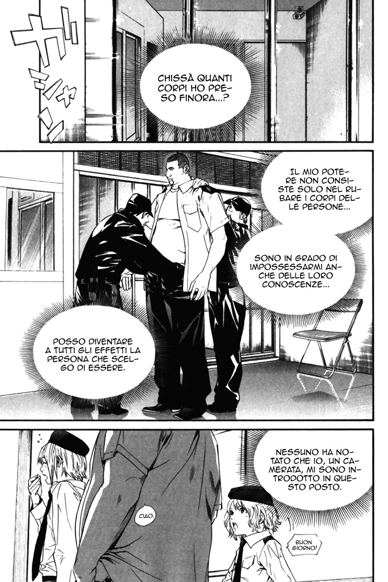 Read Alive Manga Online