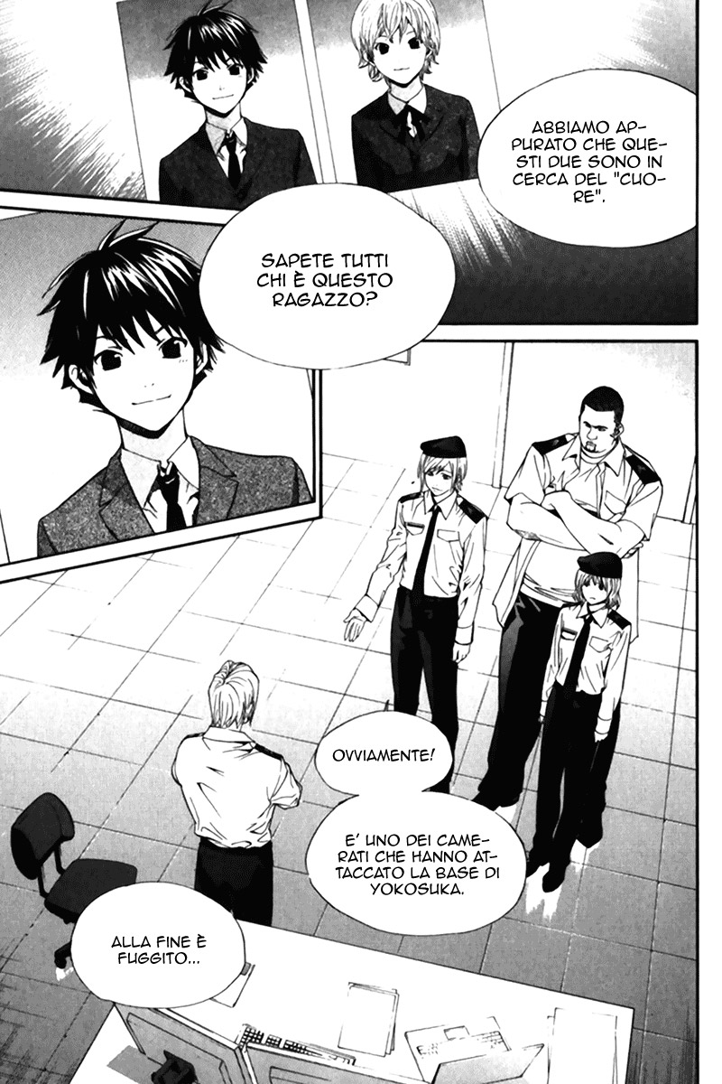 Read Alive Manga Online