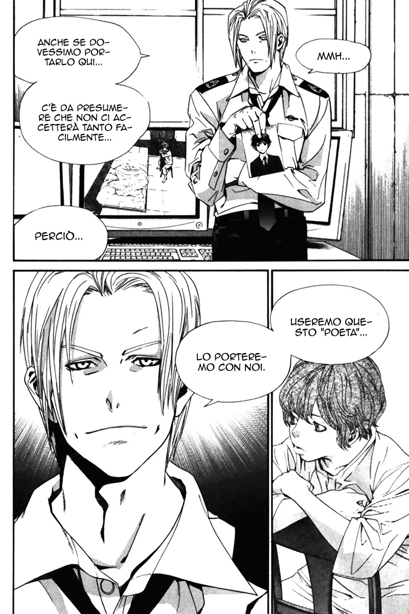 Read Alive Manga Online