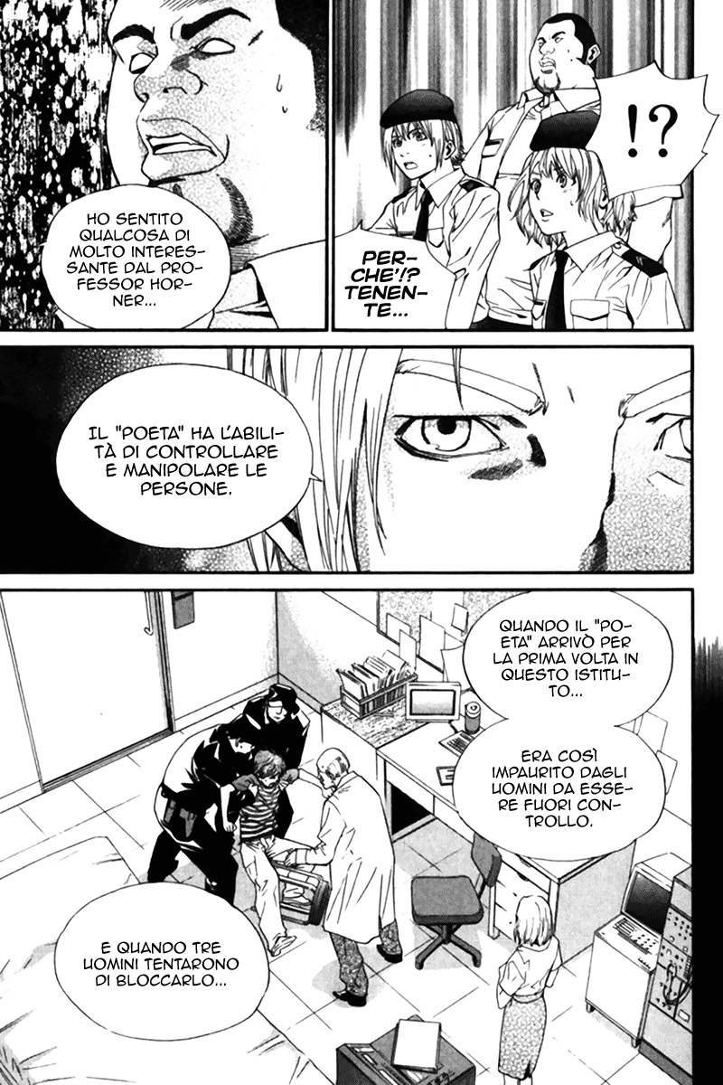 Read Alive Manga Online