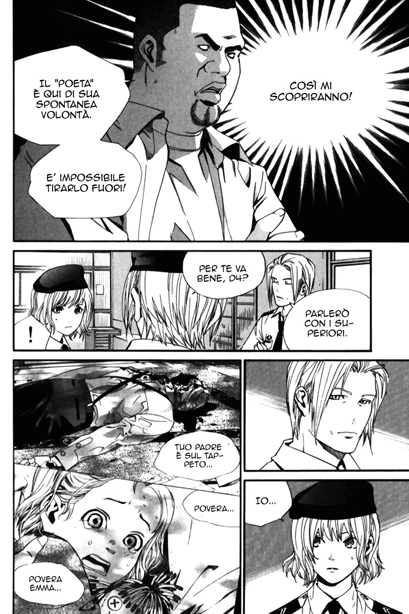 Read Alive Manga Online