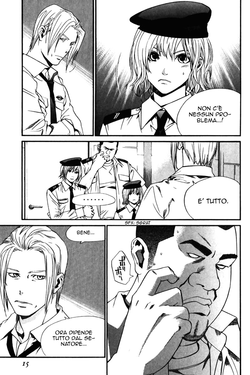 Read Alive Manga Online