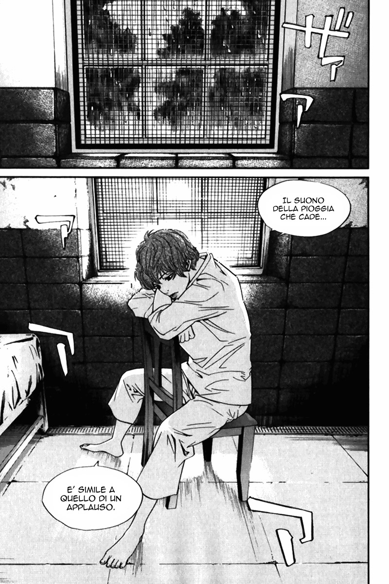 Read Alive Manga Online