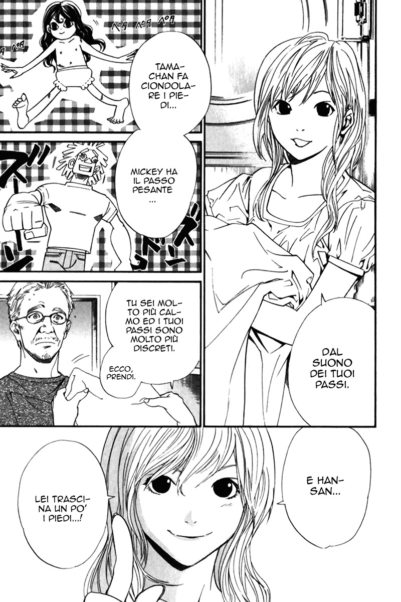 Read Alive Manga Online