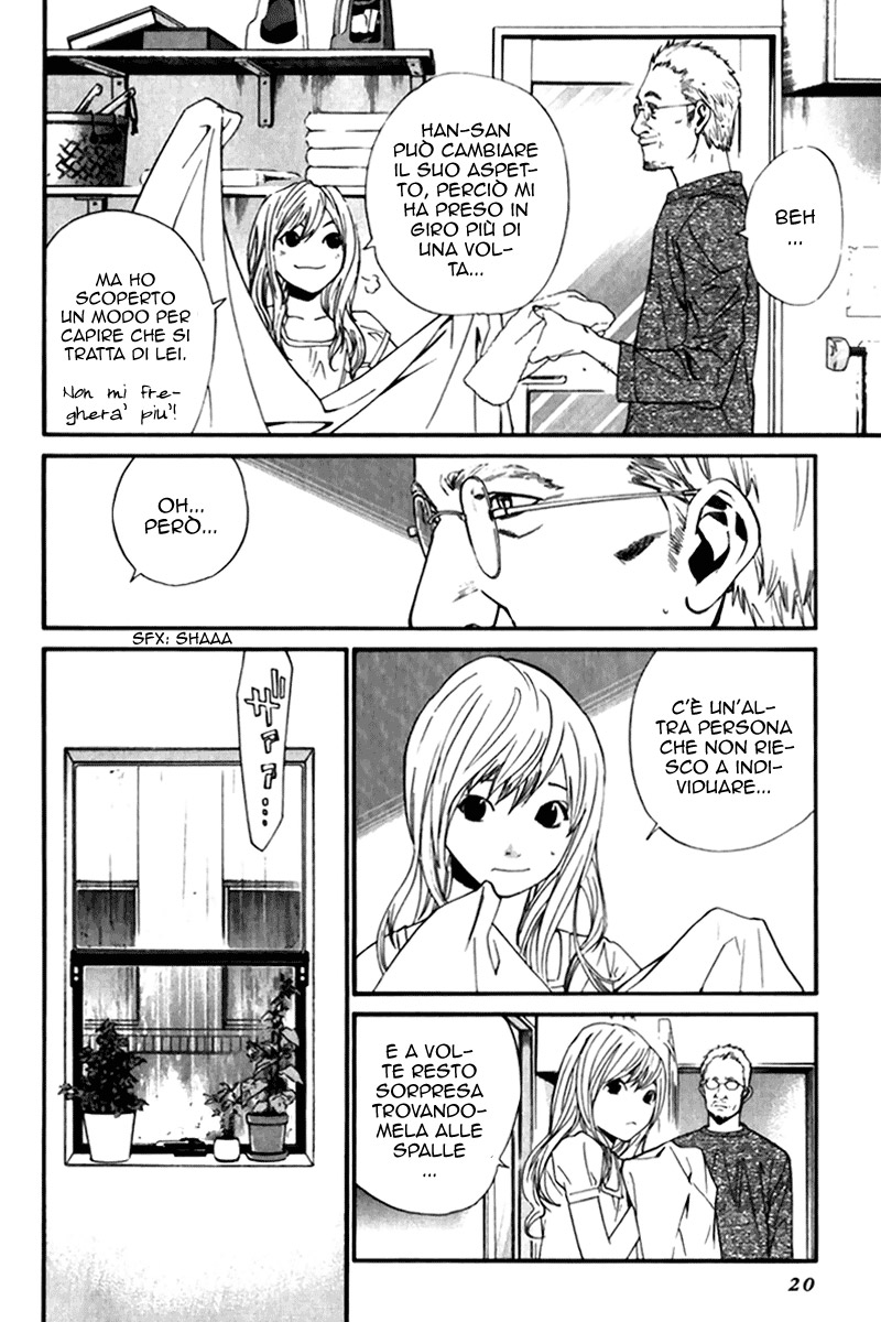 Read Alive Manga Online