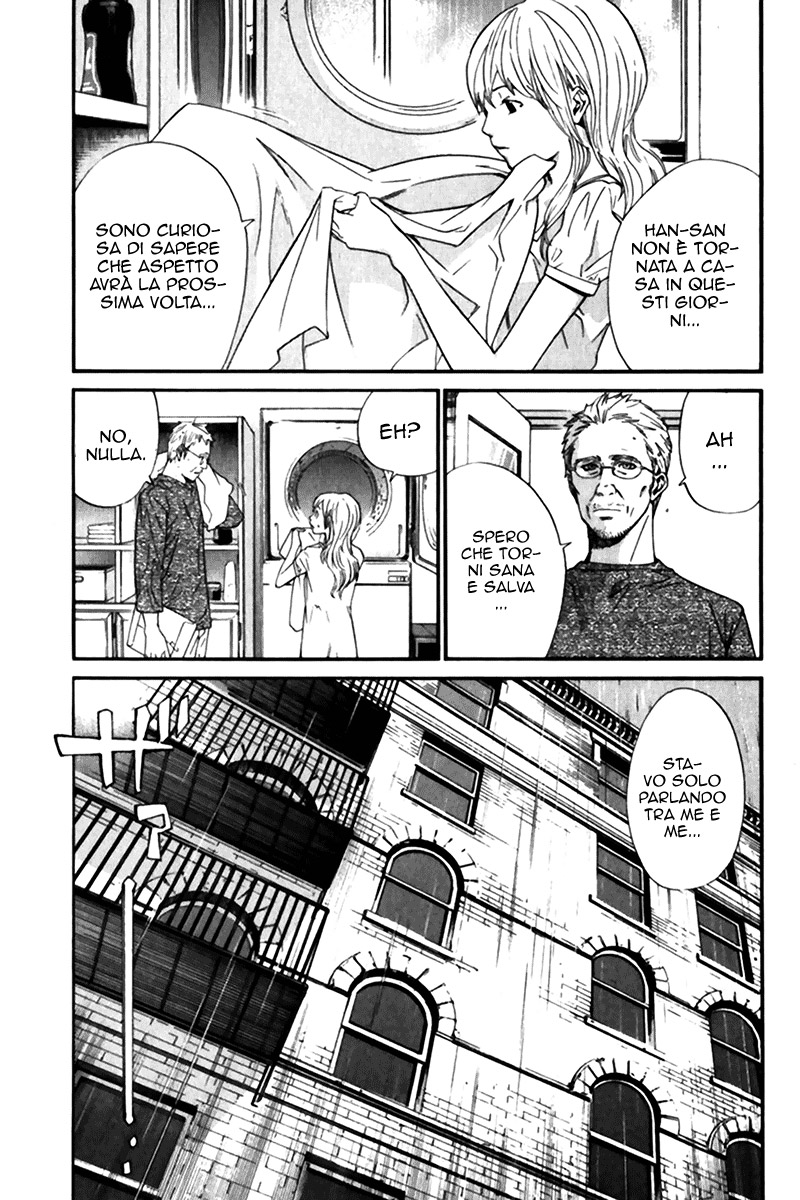 Read Alive Manga Online