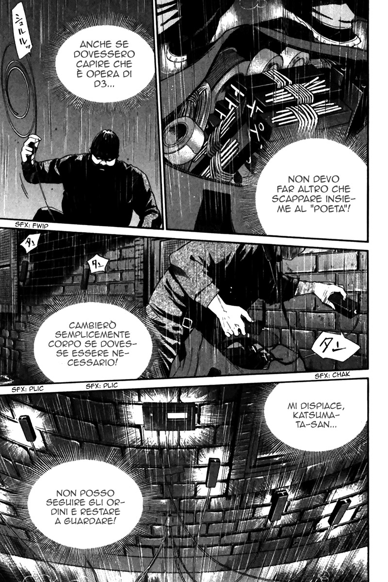 Read Alive Manga Online