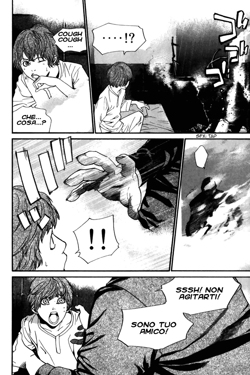 Read Alive Manga Online