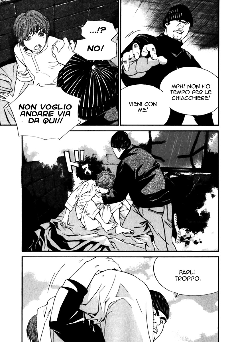 Read Alive Manga Online