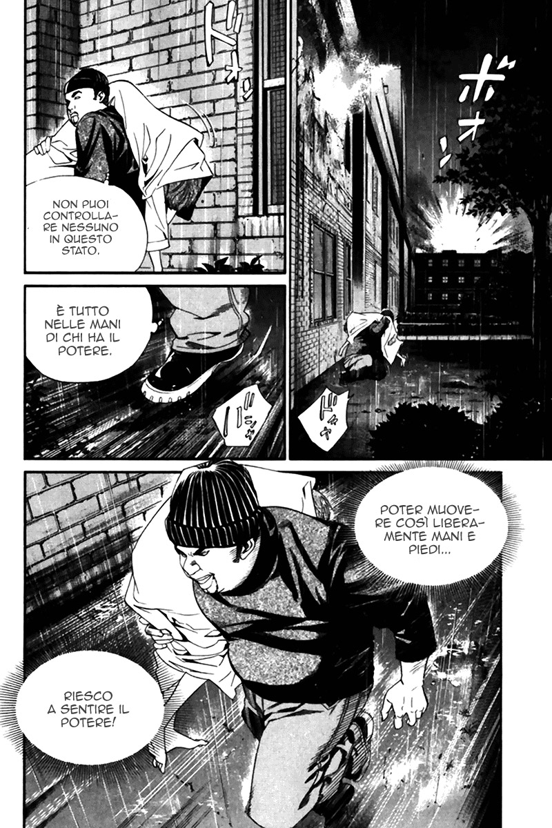 Read Alive Manga Online