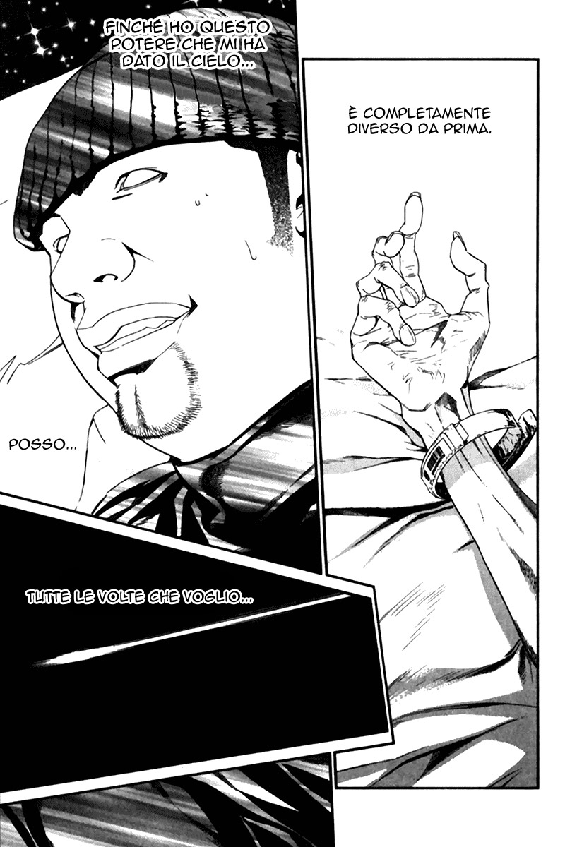 Read Alive Manga Online