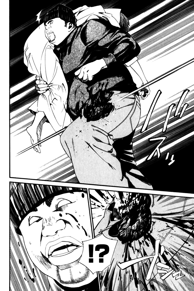 Read Alive Manga Online