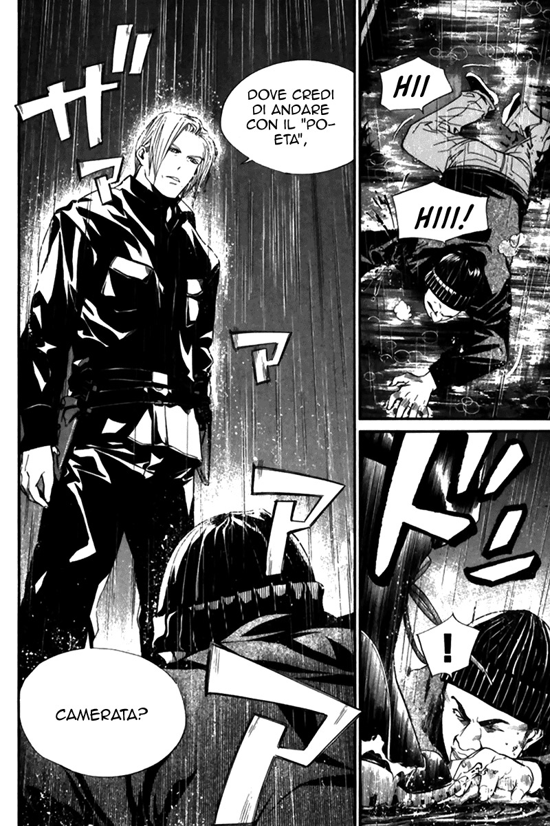 Read Alive Manga Online