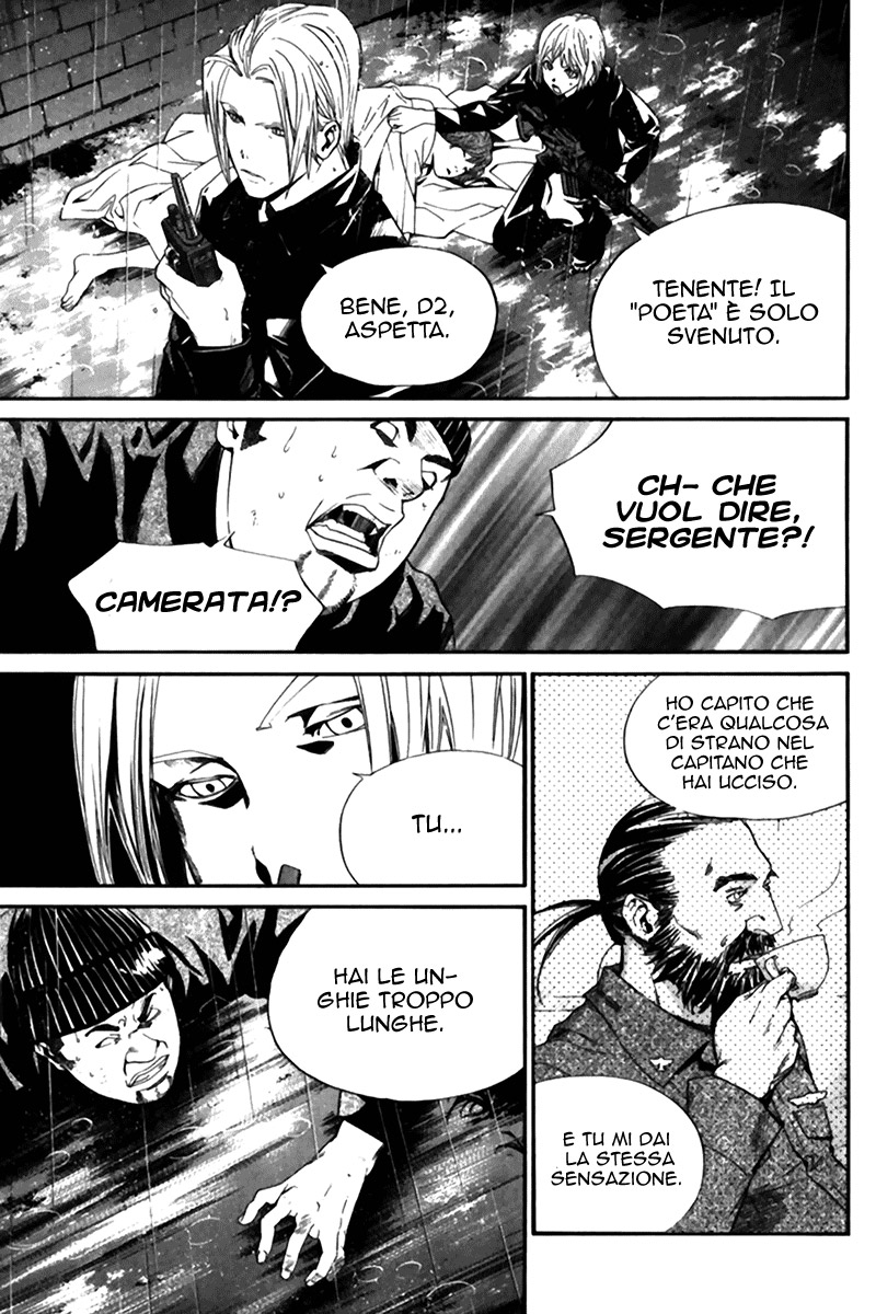 Read Alive Manga Online