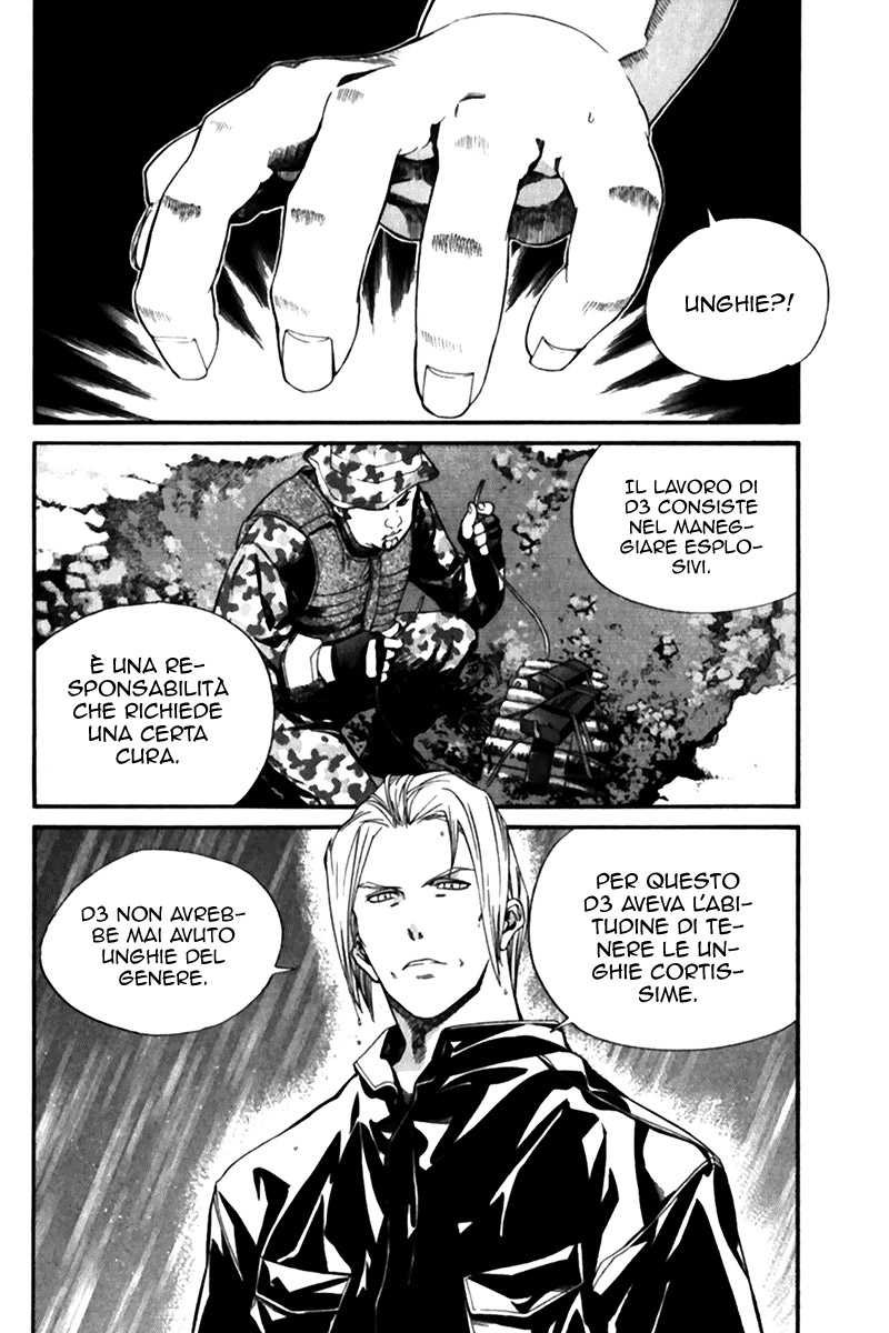 Read Alive Manga Online