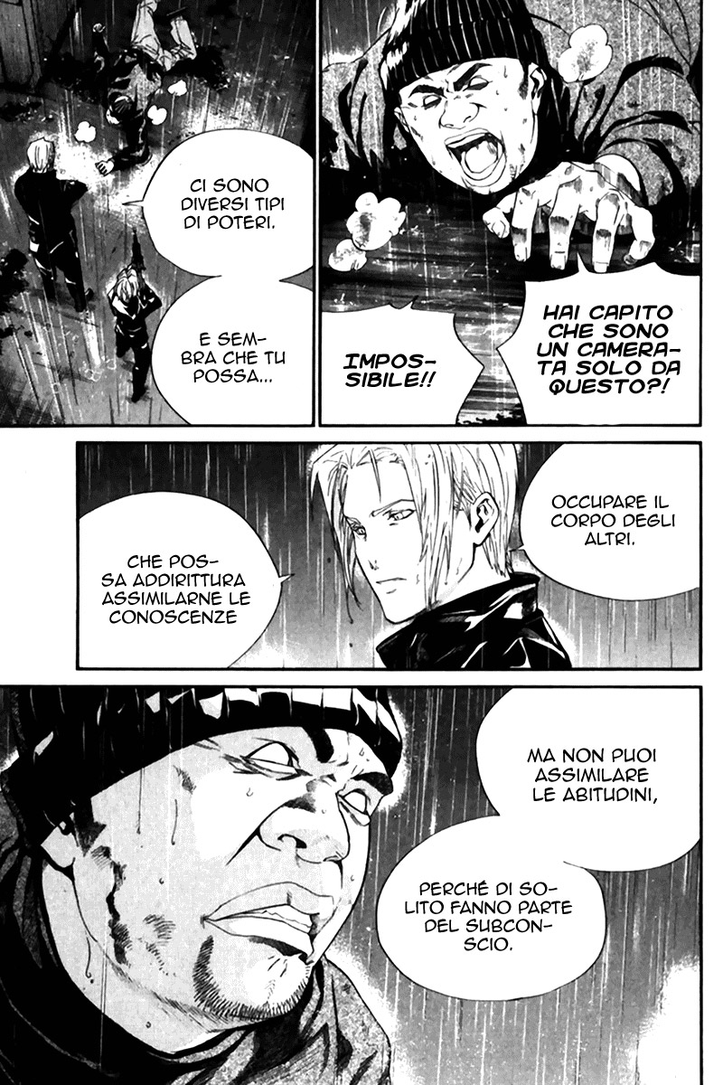 Read Alive Manga Online