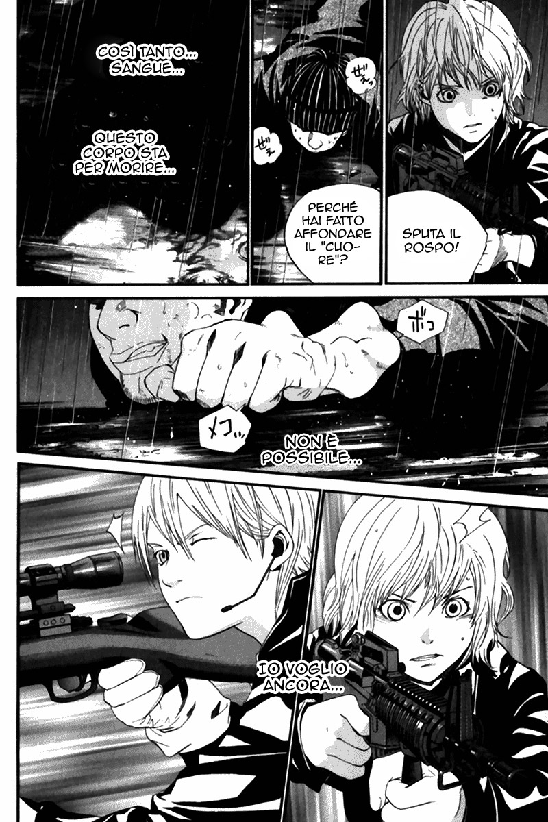 Read Alive Manga Online