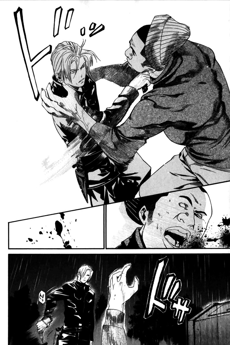 Read Alive Manga Online