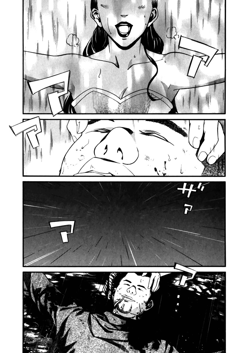 Read Alive Manga Online