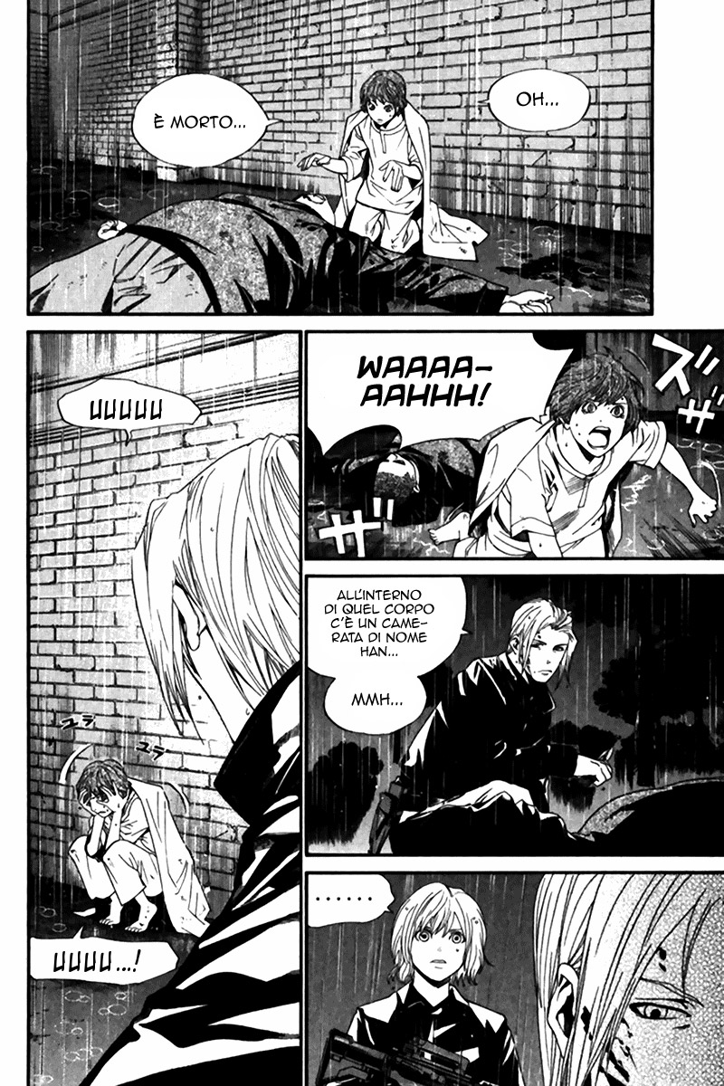 Read Alive Manga Online