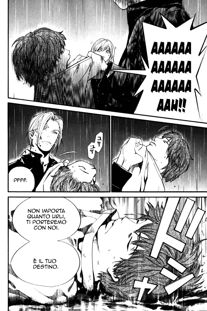 Read Alive Manga Online