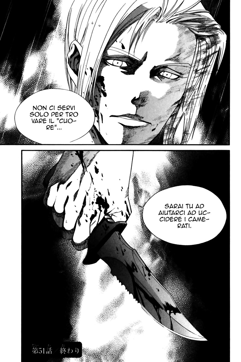 Read Alive Manga Online