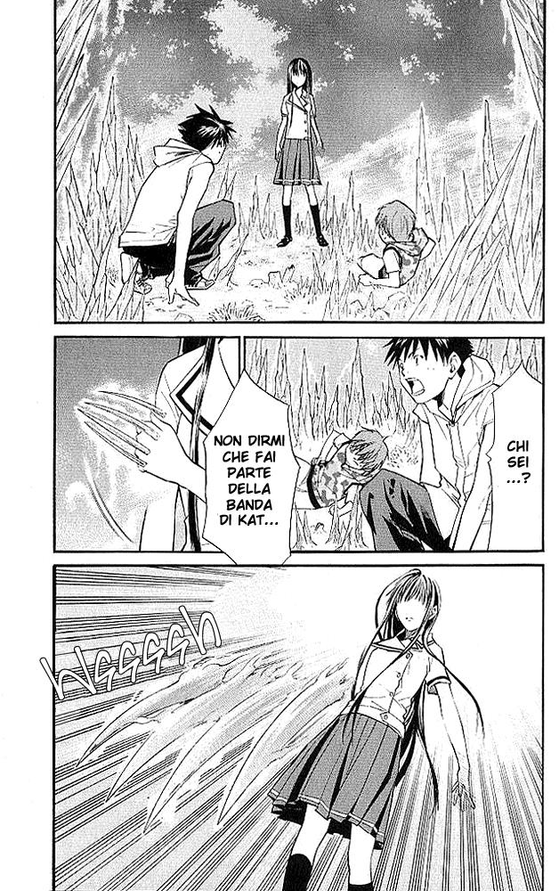 Read Alive Manga Online