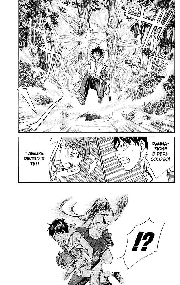 Read Alive Manga Online