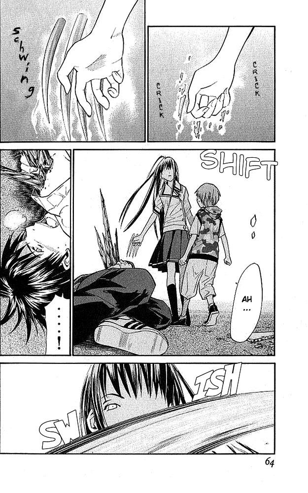 Read Alive Manga Online