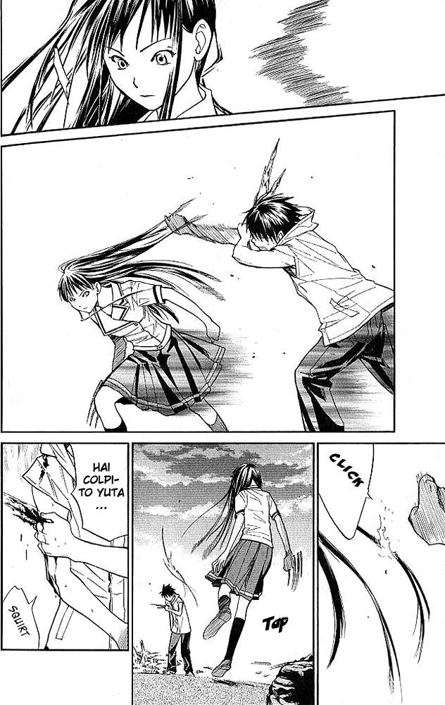 Read Alive Manga Online