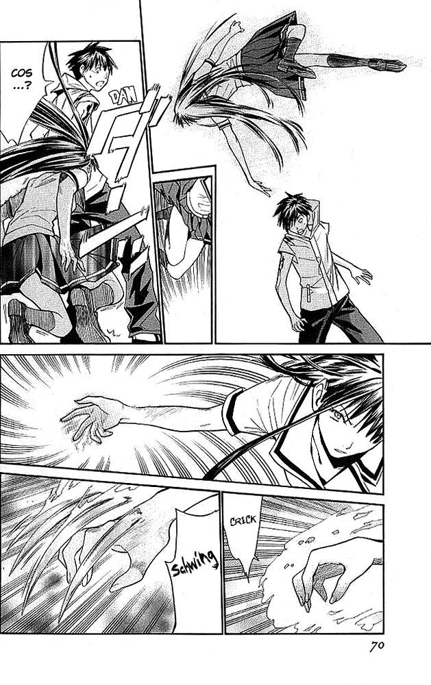 Read Alive Manga Online