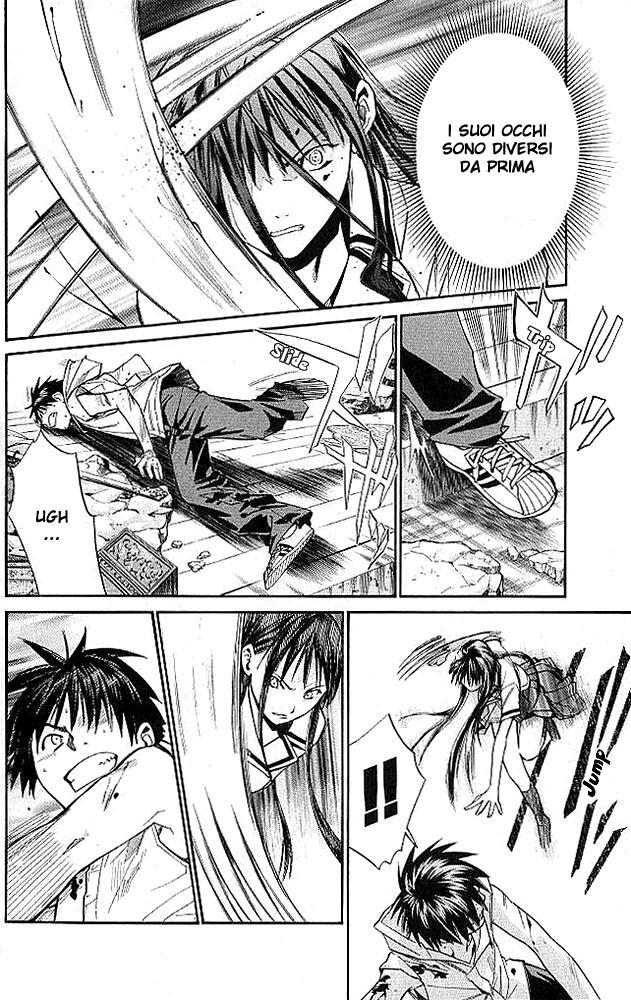 Read Alive Manga Online