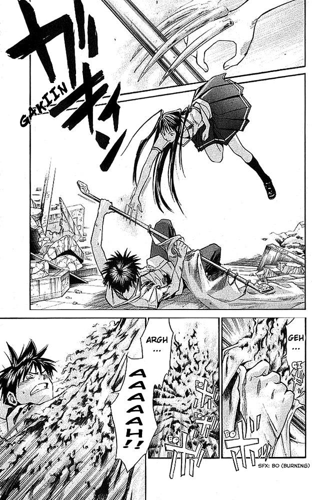 Read Alive Manga Online