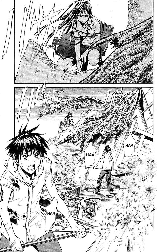 Read Alive Manga Online