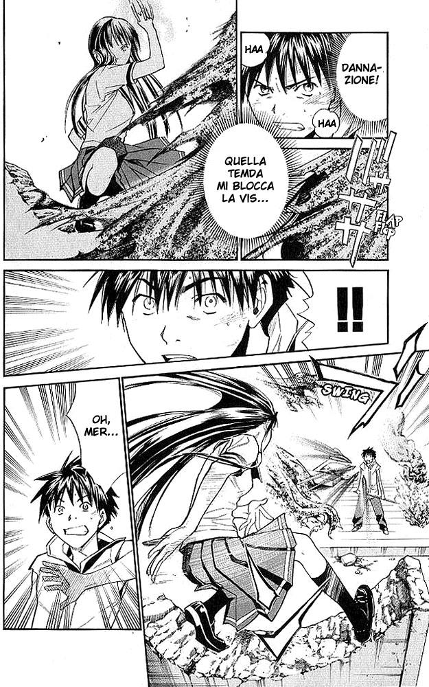 Read Alive Manga Online