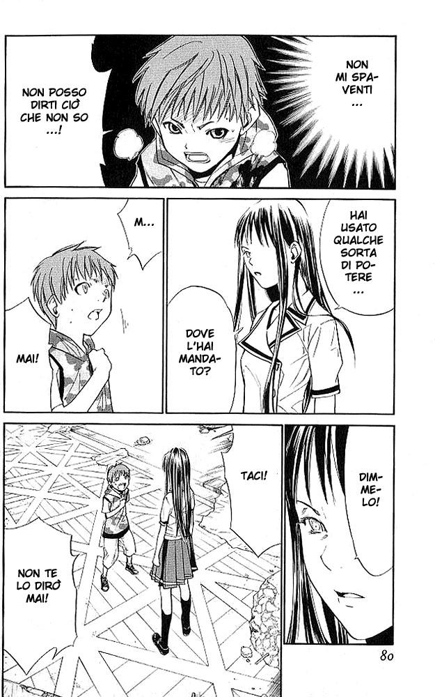 Read Alive Manga Online