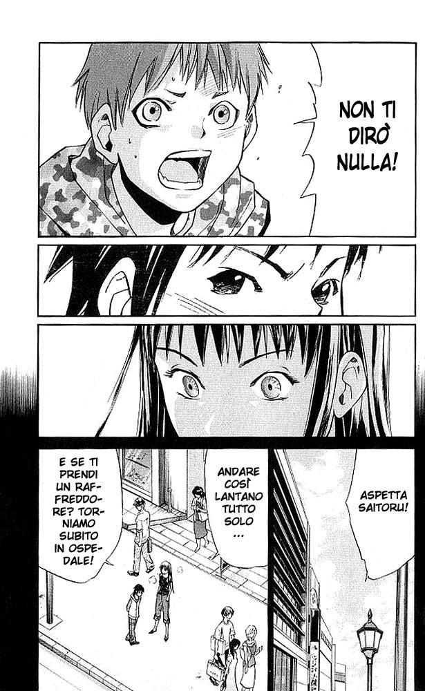 Read Alive Manga Online