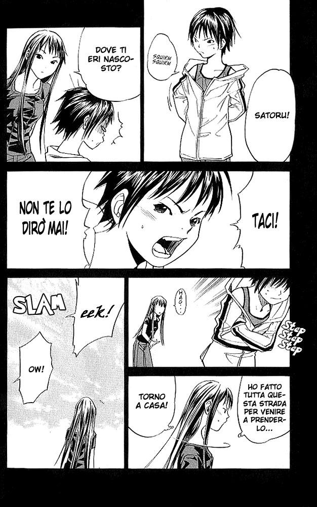 Read Alive Manga Online