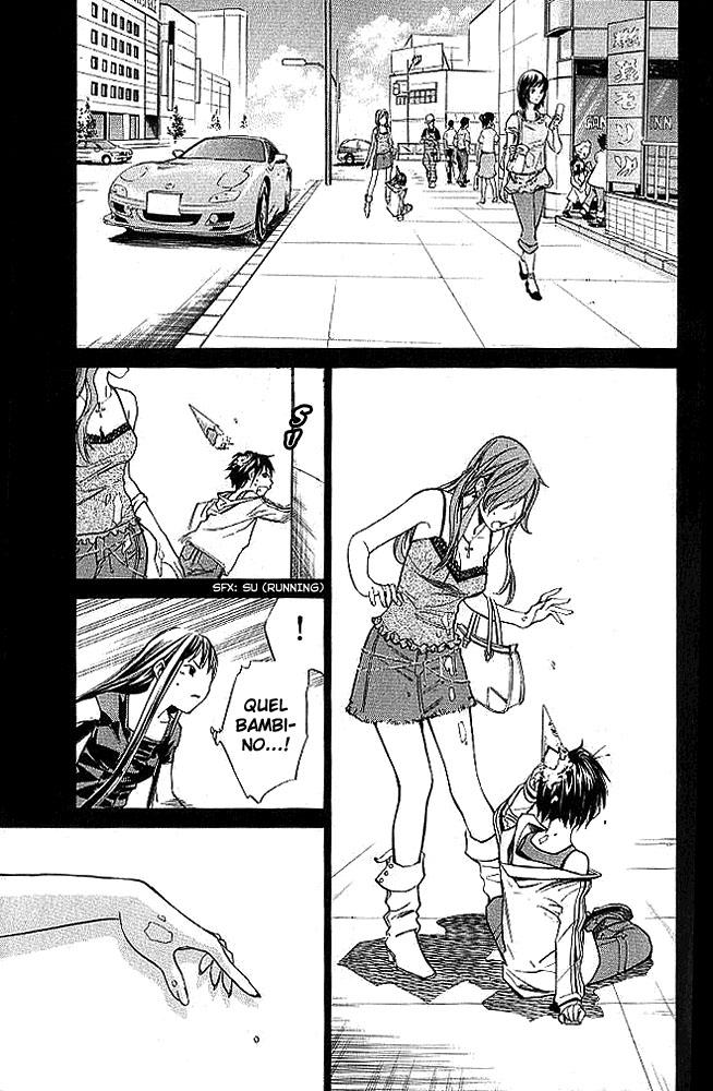 Read Alive Manga Online