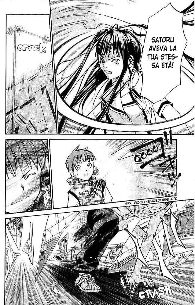 Read Alive Manga Online