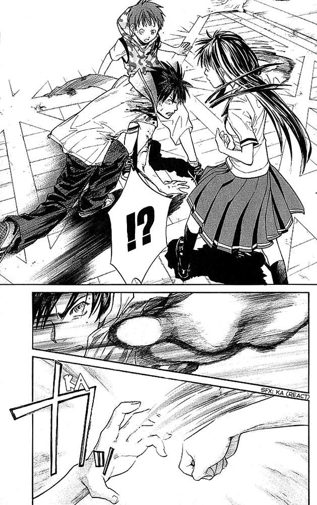 Read Alive Manga Online