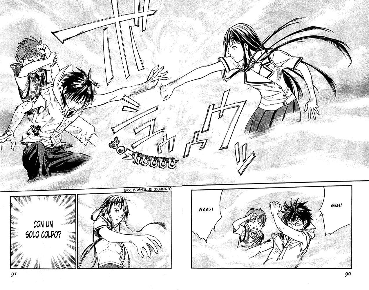 Read Alive Manga Online