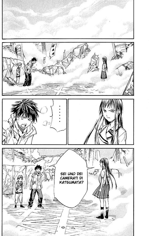 Read Alive Manga Online