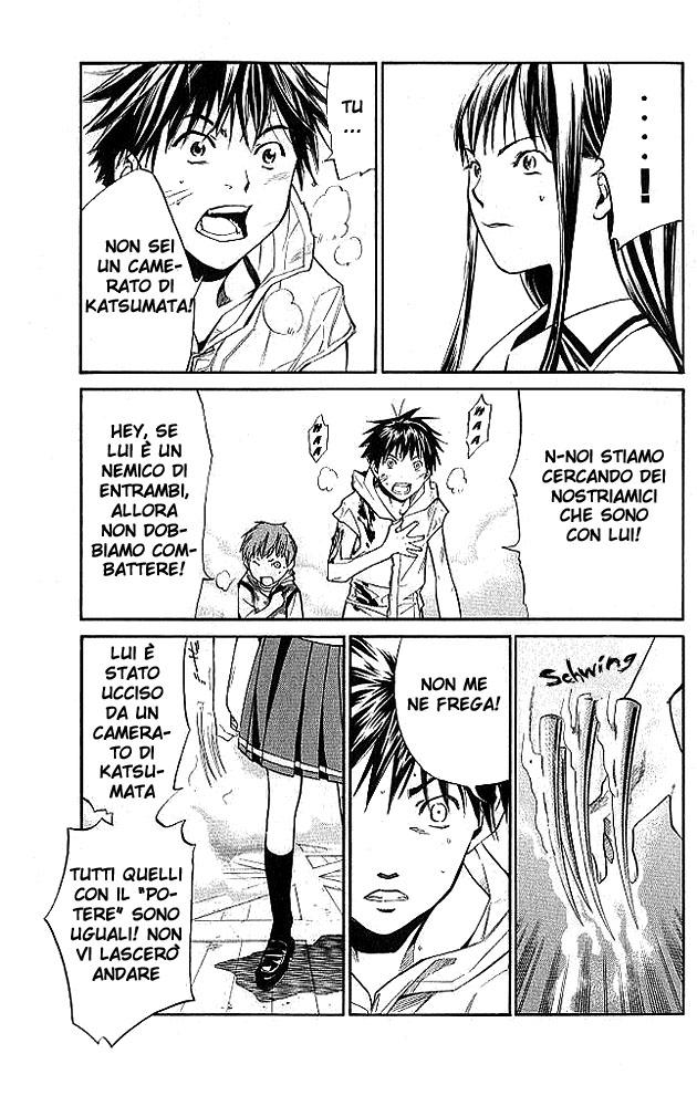 Read Alive Manga Online