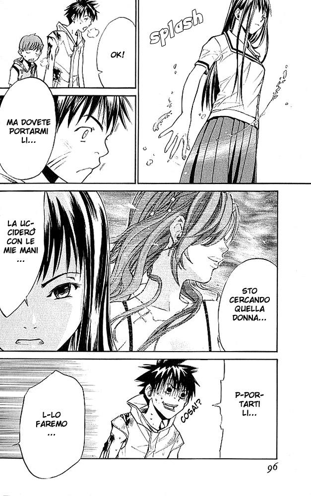 Read Alive Manga Online