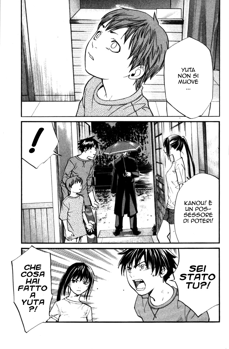 Read Alive Manga Online