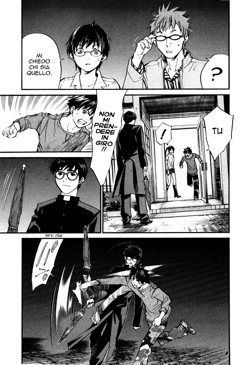 Read Alive Manga Online