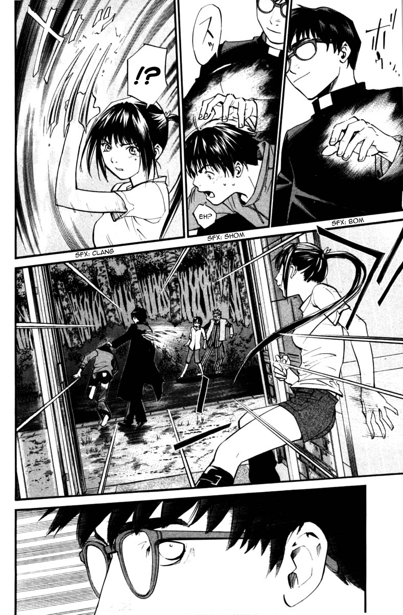 Read Alive Manga Online