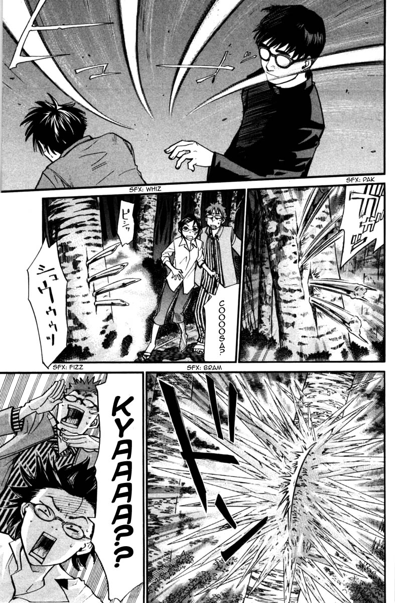 Read Alive Manga Online